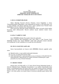 G&ouml;revde Y&uuml;kselme (Memur) Sınav Duyurusu
