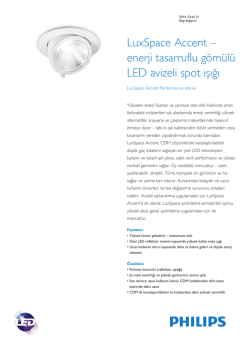 LuxSpace Accent Performance, elbow