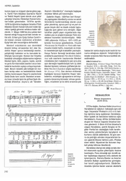 TDV DIA - İslam Ansiklopedisi