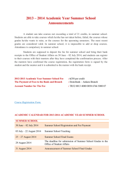 2013 – 2014 Academic Year Summer School Announcements