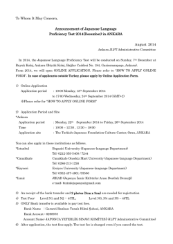 To Whom It May Concern, Announcement of Japanese