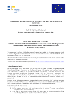 Call for expression of interest