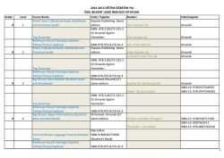 2014-2015 EĞİTİM &Ouml;ĞRETİM YILI &Ouml;ZEL BİLKENT LİSESİ