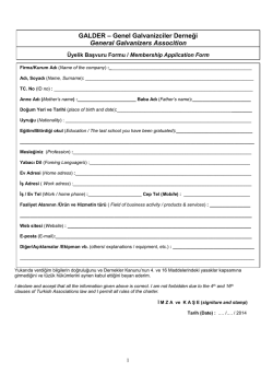 Membership application form
