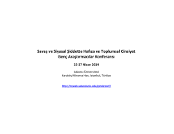 December 19 – finalize the list (11 am) - ipc