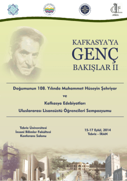 Bilimsel Program - Ardahan &Uuml;niversitesi