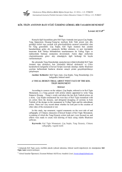 K&Ouml;L TİGİN ANITININ BATI Y&Uuml;Z&Uuml; &Uuml;ZERİNE G&Ouml;RSEL BİR TASARIM