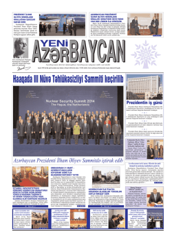 Щаагада ЫЫЫ Нцвя Тящлцкясизлийи Саммити кечирилиб