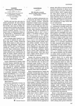 TDV DIA - İslam Ansiklopedisi