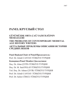 g&uuml;n&uuml;m&uuml;zde orta &ccedil;ağ yazıcılığının meseleleri-the problems of