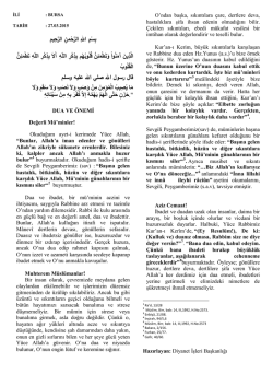 ﺒِﺴْمِ اﷲِ اﻟرﱠﺤْﻤنِ اﻟرﱠﺤِﯿم أَﻻَ ﺒِذِﻛْرِ اﻟﻠّﻪِ اﻟﻠّﻪِ