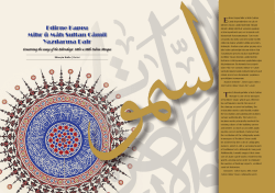 Edirne Kapısı Mihr &uuml; M&acirc;h Sultan C&acirc;mii Yazılarına Dair Edirne Kapısı