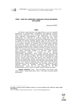 İNcİRLİovA İL&ccedil;Esİ AİLE sAĞLIĞI MERKEZİ N&Ouml;BET LİsTEsİ NİsAN