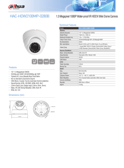 &Uuml;r&uuml;n Br&ouml;ş&uuml;r&uuml;