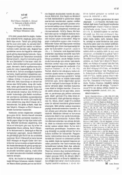 TDV DIA - İslam Ansiklopedisi