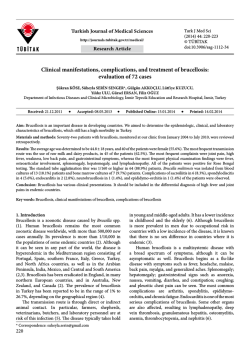 Clinical manifestations, complications, and treatment of