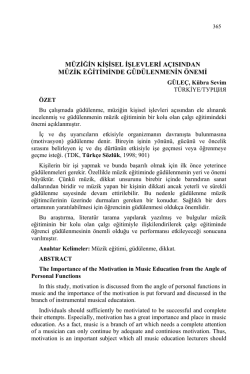 G&Uuml;LE&Ccedil;, K&uuml;bra Sevim-M&Uuml;ZİĞİN KİŞİSEL İŞLEVLERİ