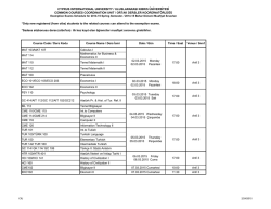 students to the related courses can attend to the exemption exams
