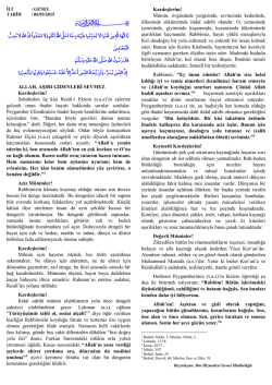 ﺑِﺴْﻢِ اﻟﻠjﻪِ اﻟﺮjﺣْﻤَﻦِ اﻟﺮjﺣِﻴﻢِ