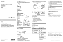 Dijital Y&Ccedil; Video Kamera Kaydedici Paketli &ouml;ğeleri kontrol