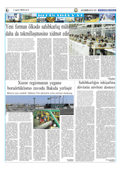 ətraflı - Caspian Pipe Coatings