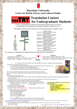 Translation Contest for Undergraduate Students - 2014