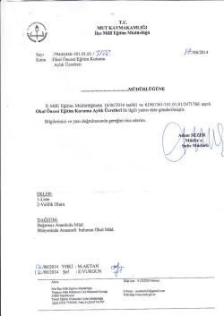 (ıl]uu ) Aoazoıı EE]re