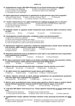 &Ccedil;ANAKKALE ONSEKİZ MART &Uuml;NİVERSİTESİ