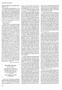 TDV DIA - İslam Ansiklopedisi