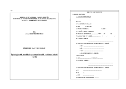 Başvuru dilek&ccedil;elerinin PDF s&uuml;r&uuml;m&uuml;ne buradan erişebilirsiniz