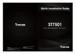 ST7501 - Vivotek