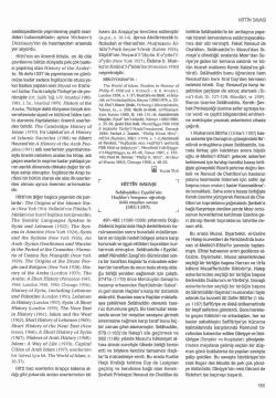 TDV DIA - İslam Ansiklopedisi