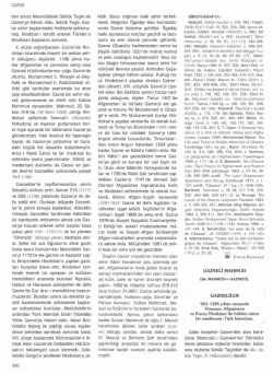 TDV DIA - İslam Ansiklopedisi