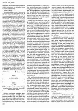 TDV DIA - İslam Ansiklopedisi