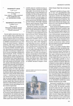 TDV DIA - İslam Ansiklopedisi