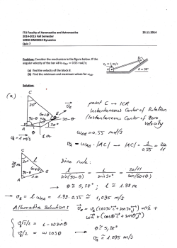 T.C. İSTANBUL MEDİPOL &Uuml;NİVERSİTESİ REKT&Ouml;RL&Uuml;Ğ&Uuml; İnsan