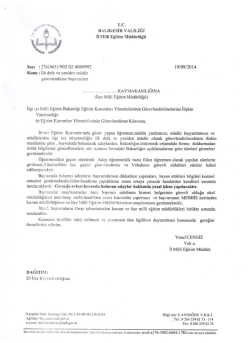 Belge Görüntülerini İndirmek İçin Tıklayın.