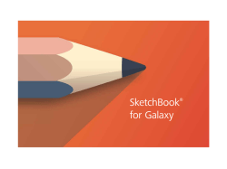 SketchBook&reg; for Galaxy