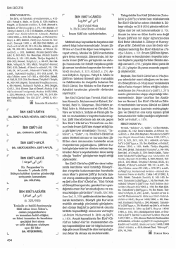 TDV DIA - İslam Ansiklopedisi