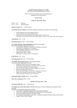 Annual Workshop of Dept of New Media &ldquo;New Media and the (Im
