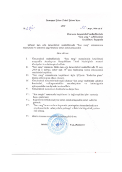 Maž&szlig;/O