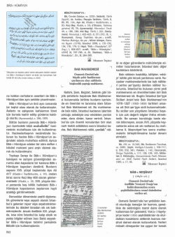 TDV DIA - İslam Ansiklopedisi