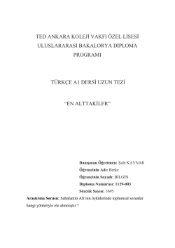 Download (214kB) - tedprints