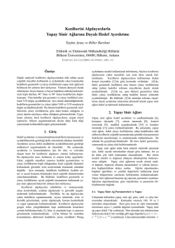 Neural network based target differentiation with infrared sensors