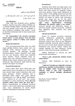 israf ِ ِ ﱠ ا ِ َ ٍ ِ َ ْ َ ﱠ ُ َ ْ ُ َ ﱠ ُ