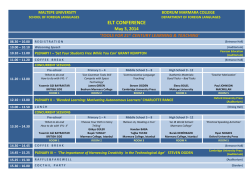 ELT CONFERENCE May 3, 2014