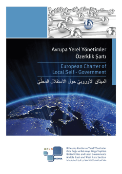 Avrupa Yerel Y&ouml;netimler &Ouml;zerklik Şartı - UCLG-MEWA