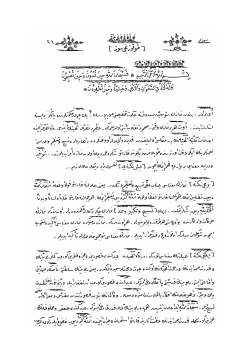 Microsoft Word - 9-S&ouml;z.doc