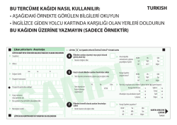 16 - Outgoing passenger card