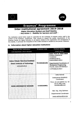 Erasmus+ Programme